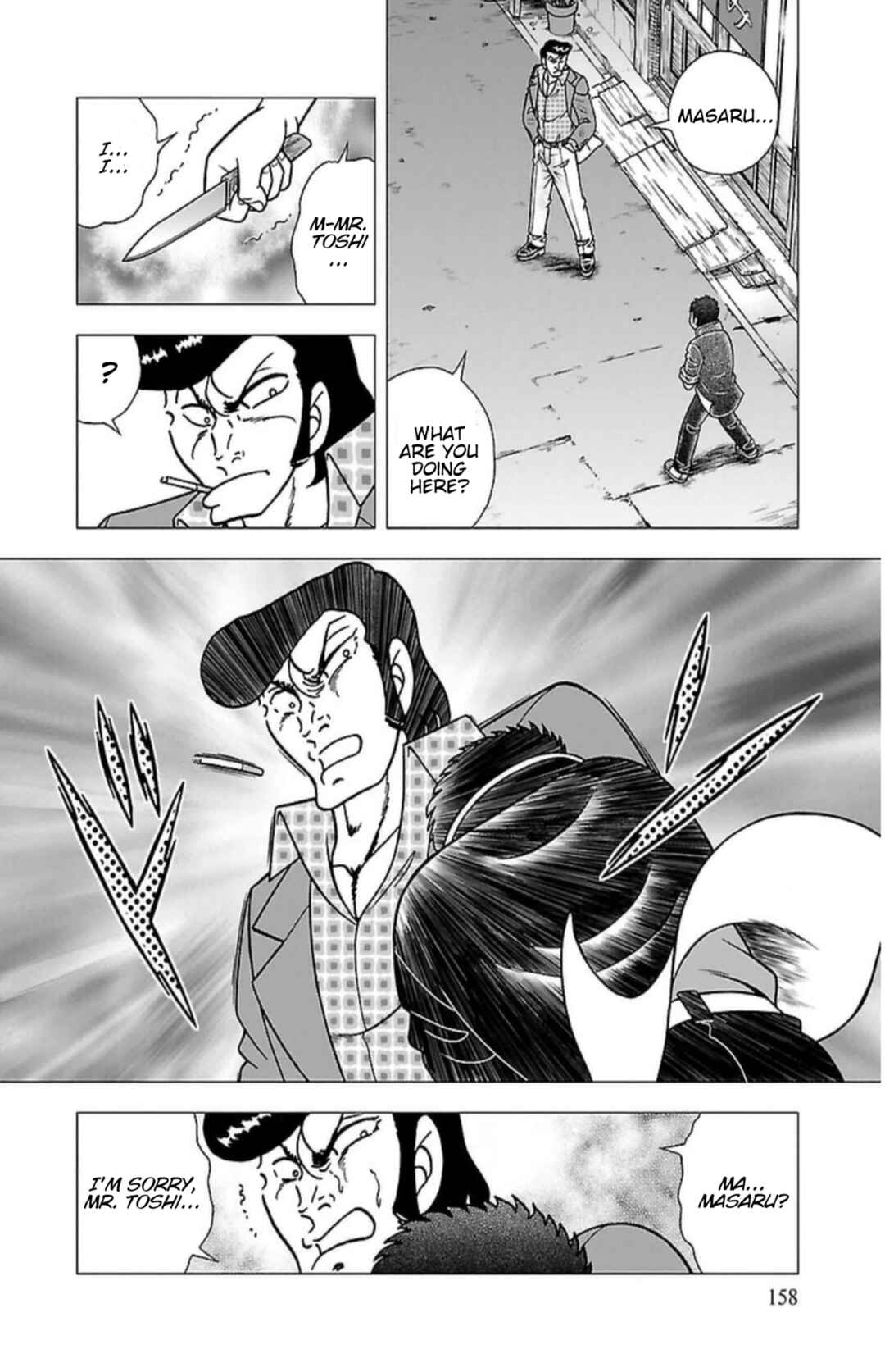 Chapter 7 - Page 13