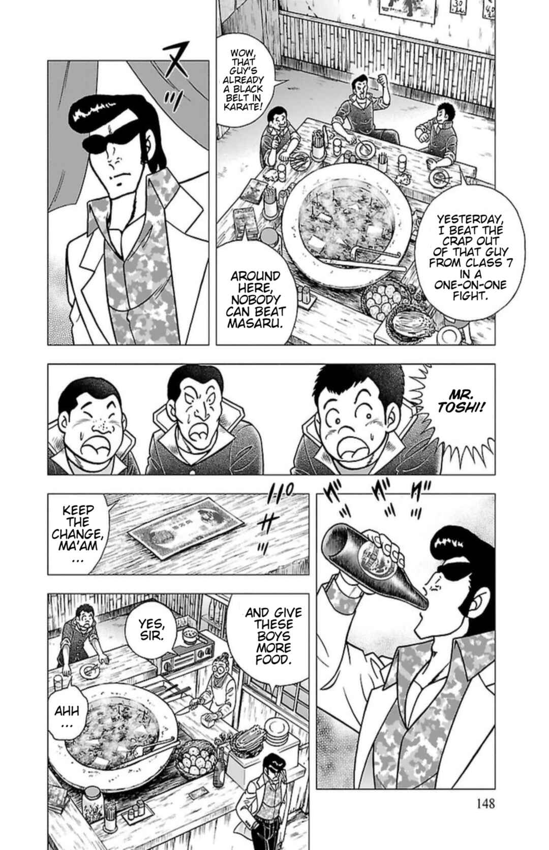Chapter 7 - Page 3