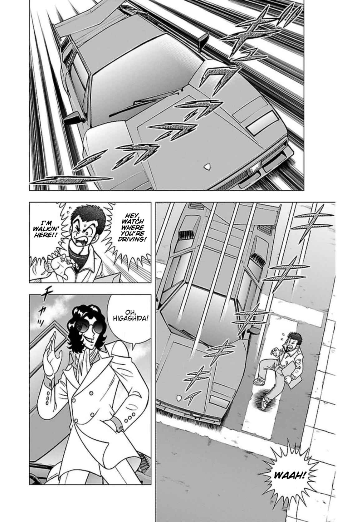 Chapter 7 - Page 5