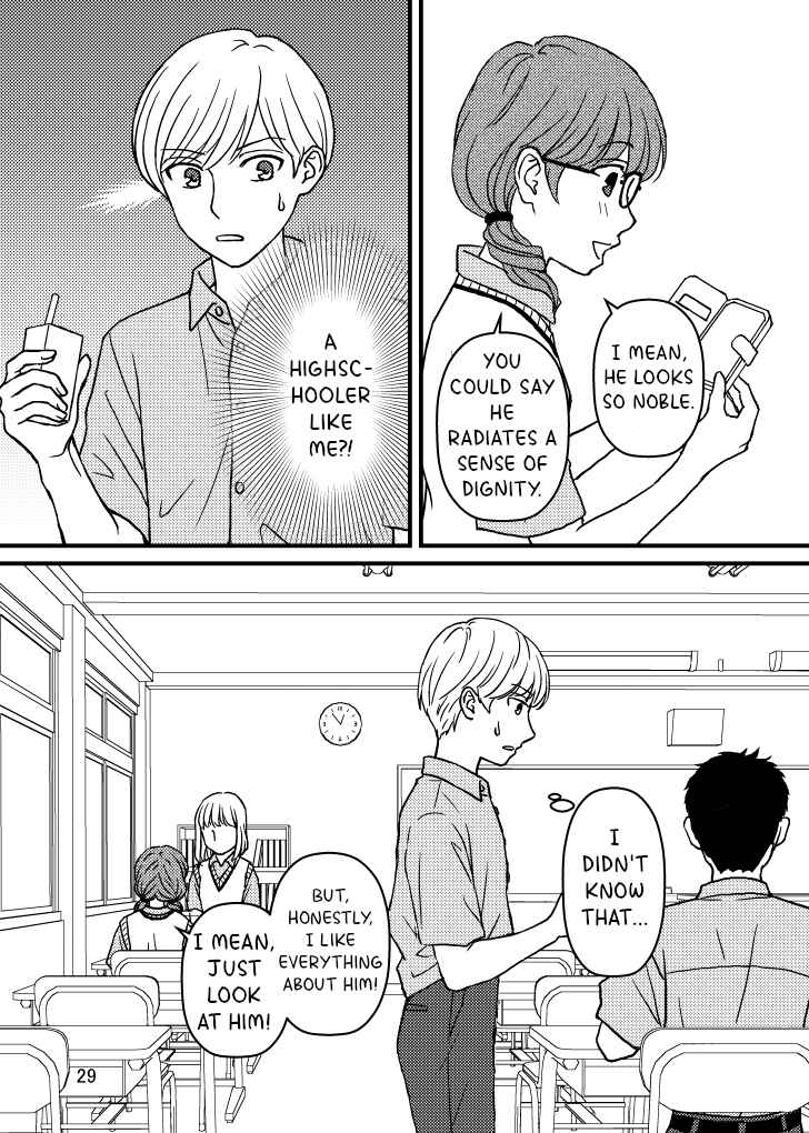 Chapter 7 - Page 3