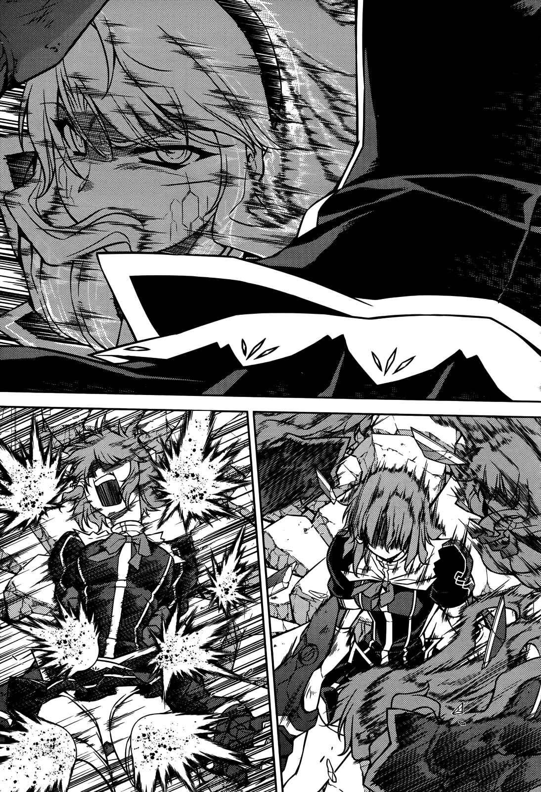 Chapter 79 - Page 11