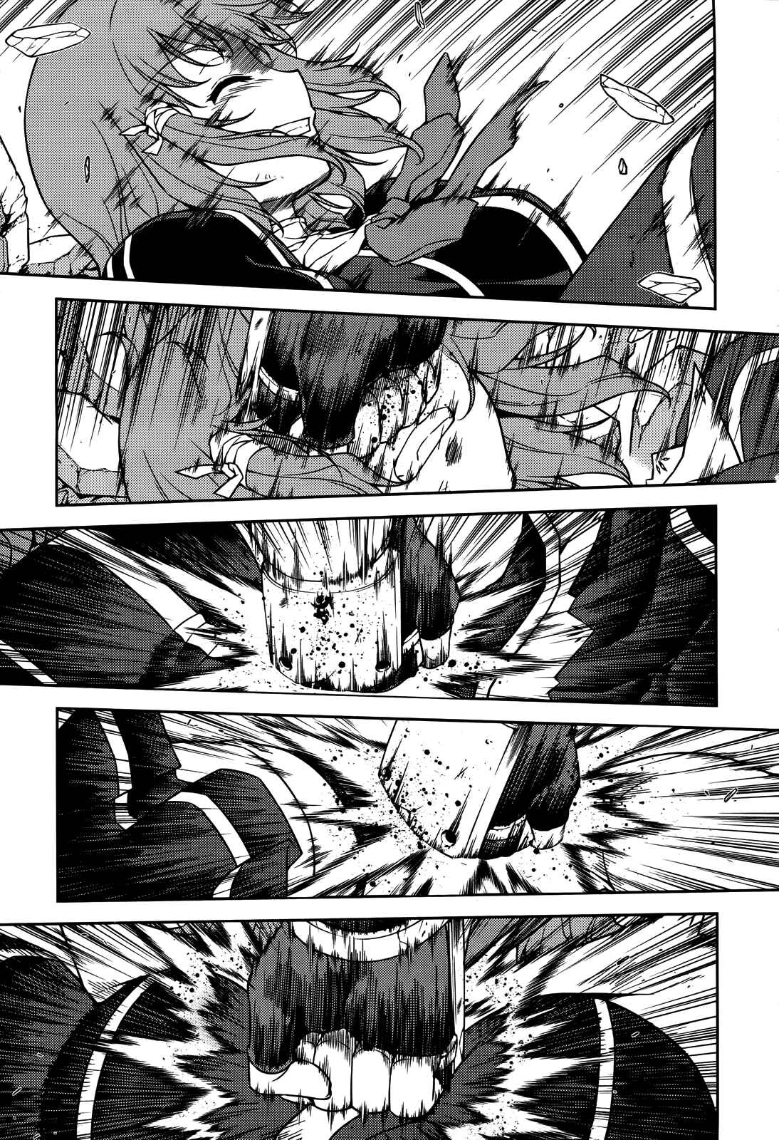 Chapter 79 - Page 13