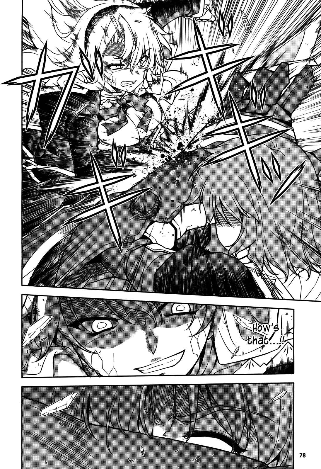Chapter 79 - Page 3