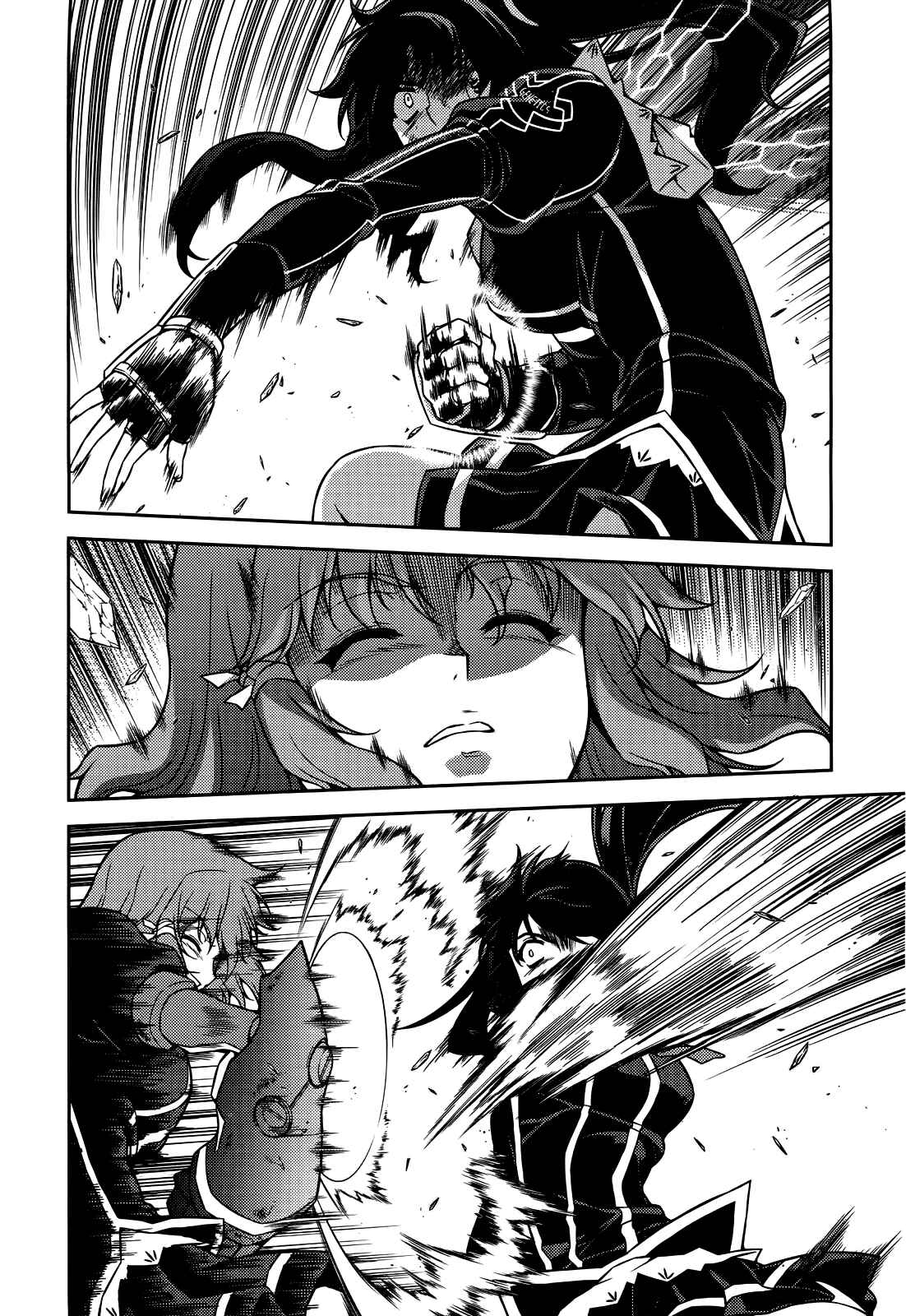 Chapter 79 - Page 6