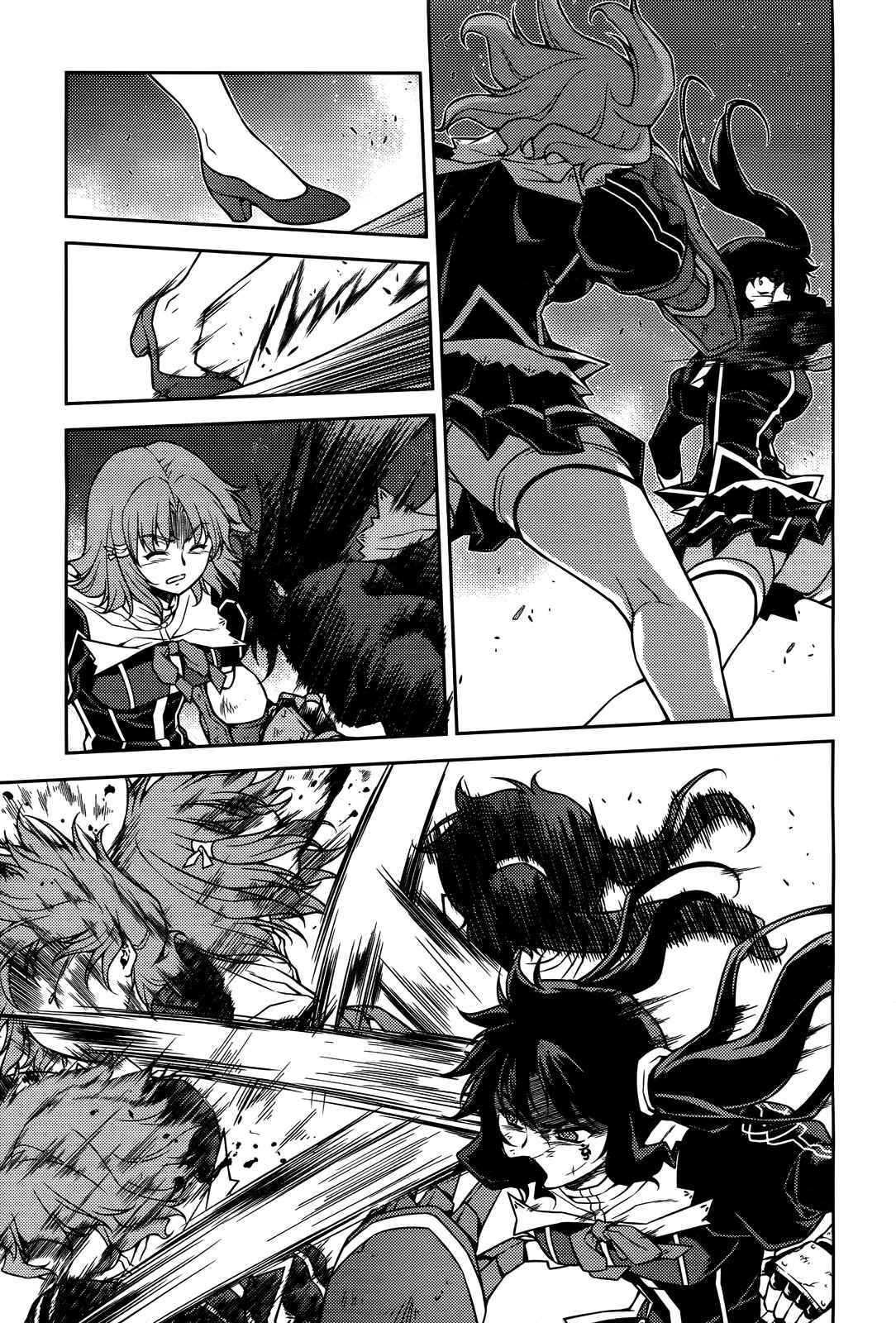 Chapter 79 - Page 7