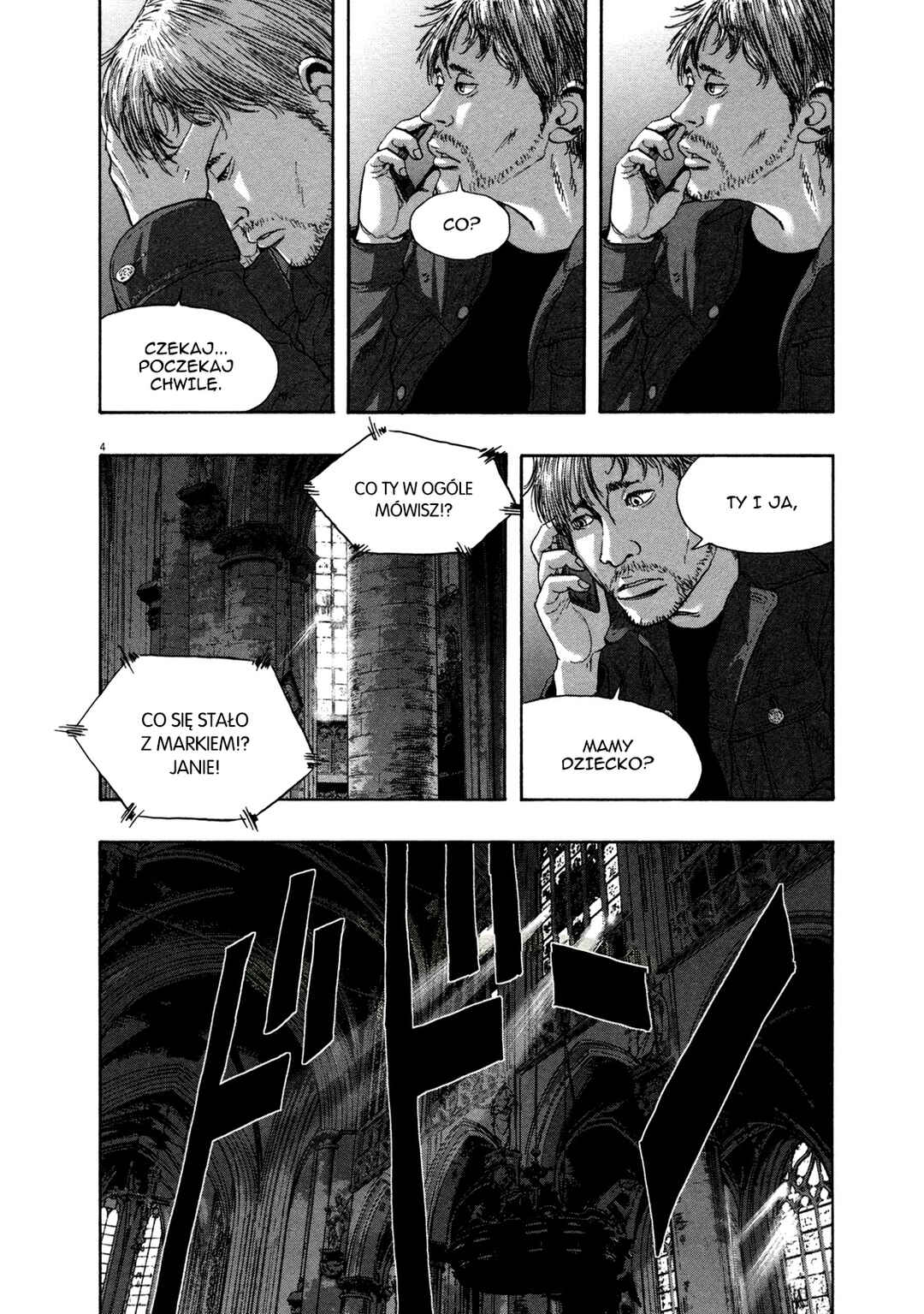 Chapter 146 - Page 5