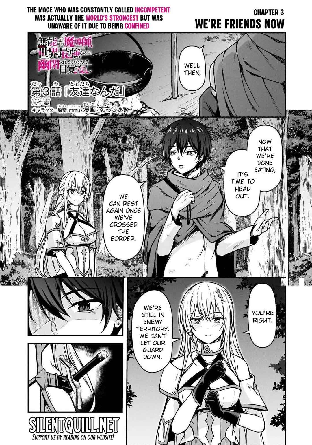Chapter 3 - Page 2