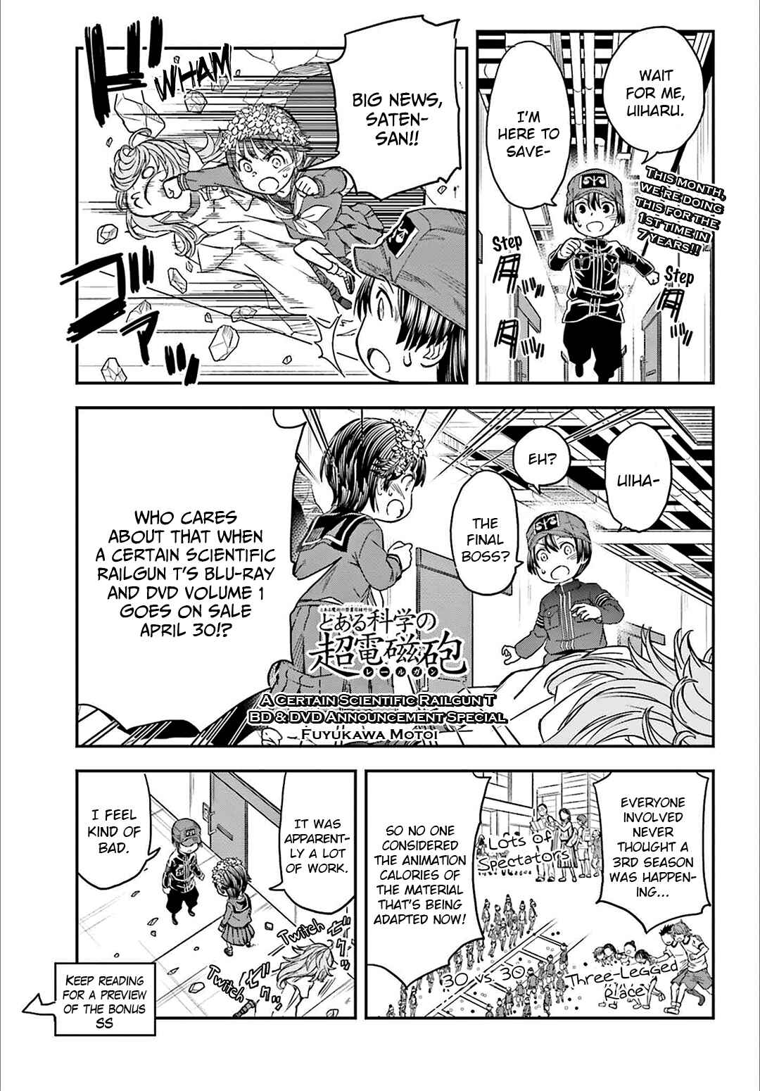 Chapter 122.5 - Page 1