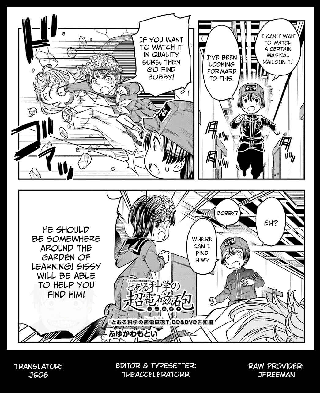 Chapter 122.5 - Page 7