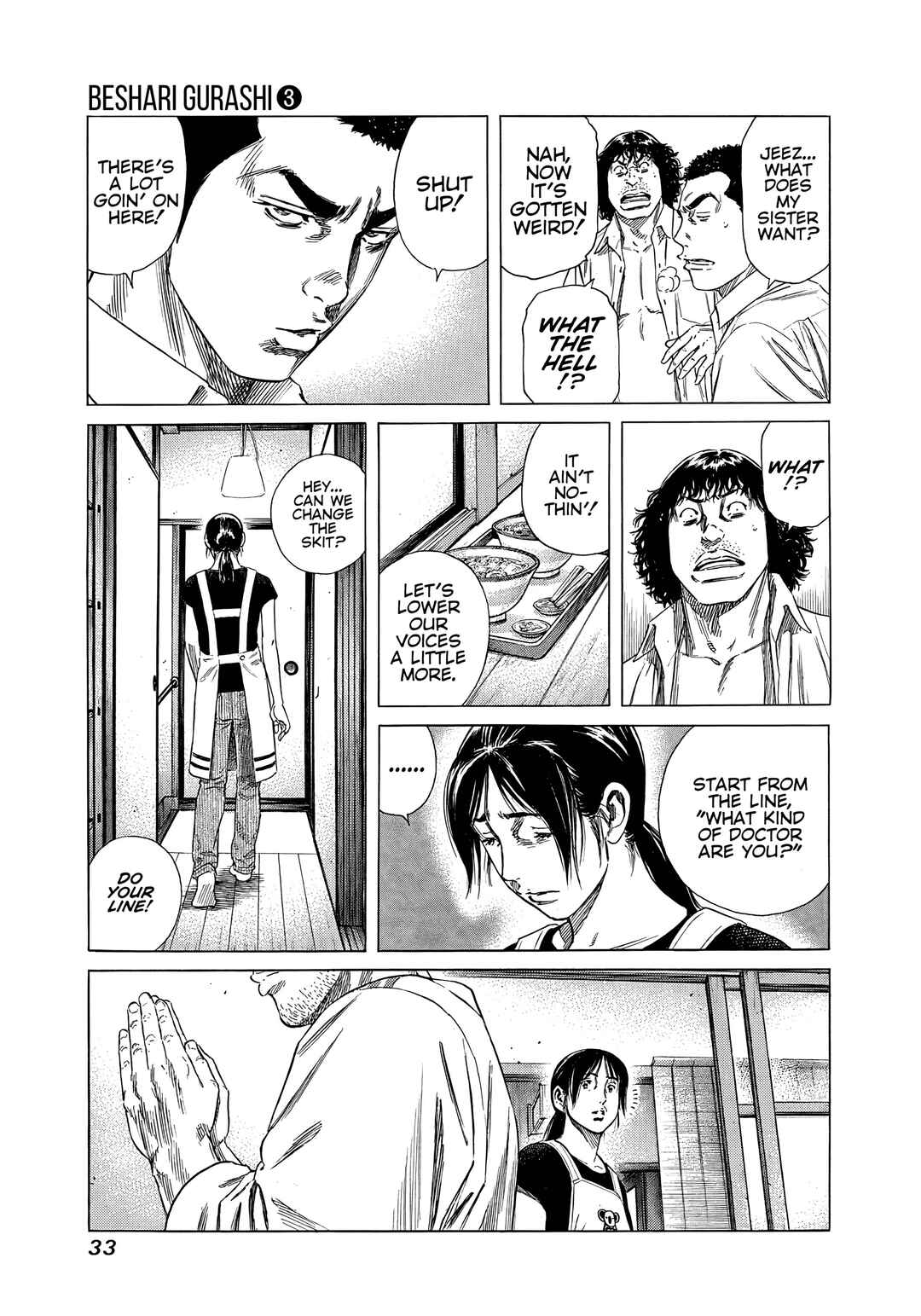 Chapter 21 - Page 12