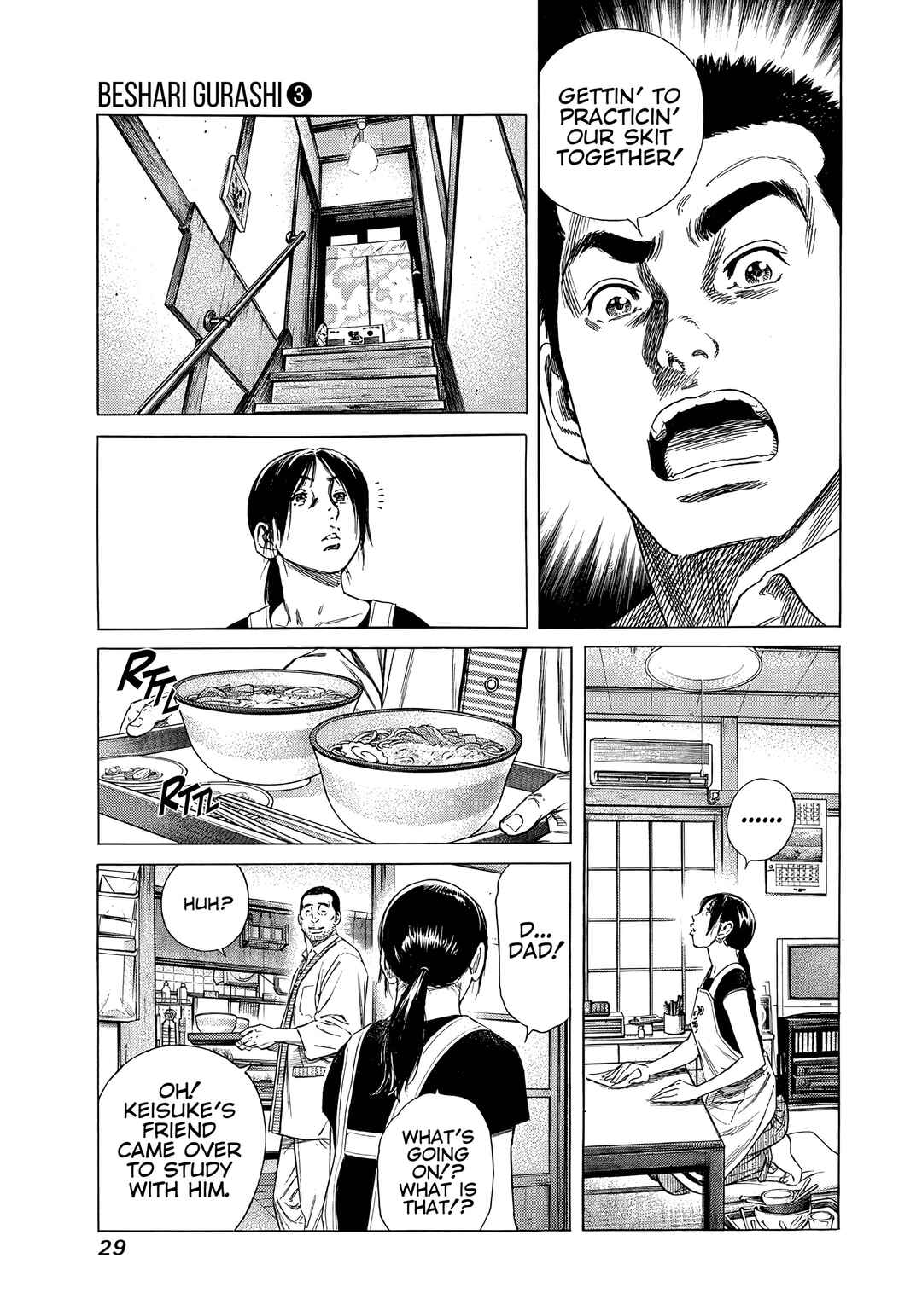 Chapter 21 - Page 8