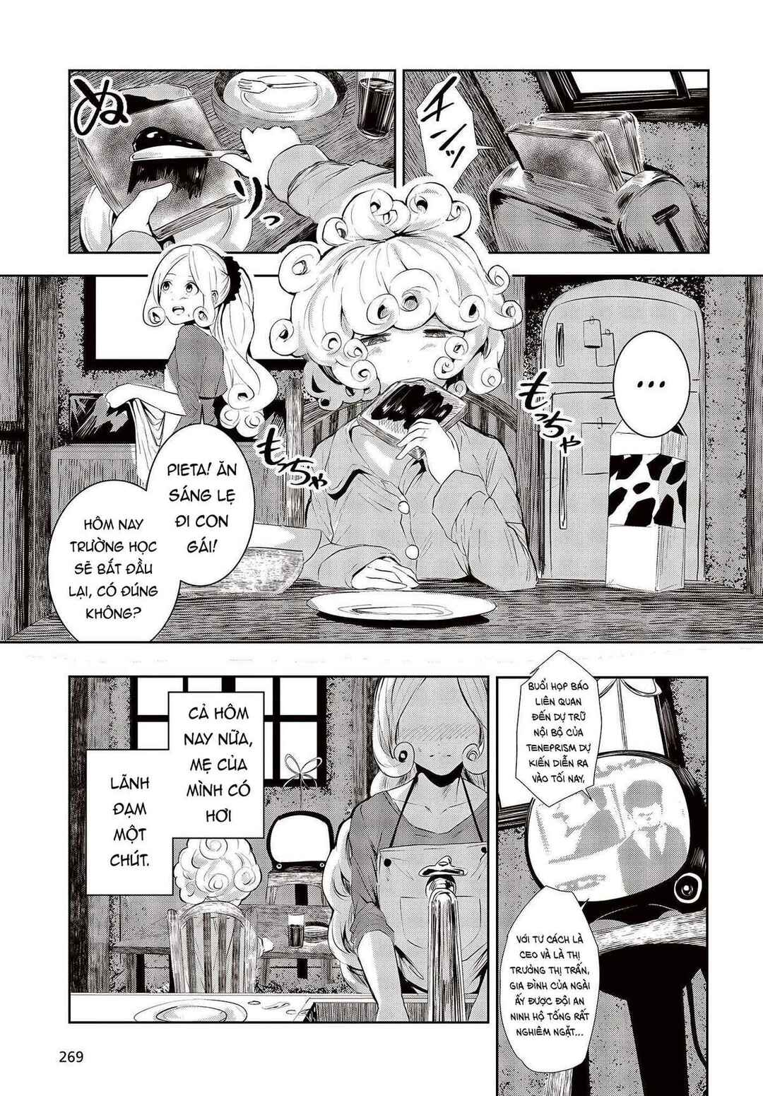 Chapter 1 - Page 4