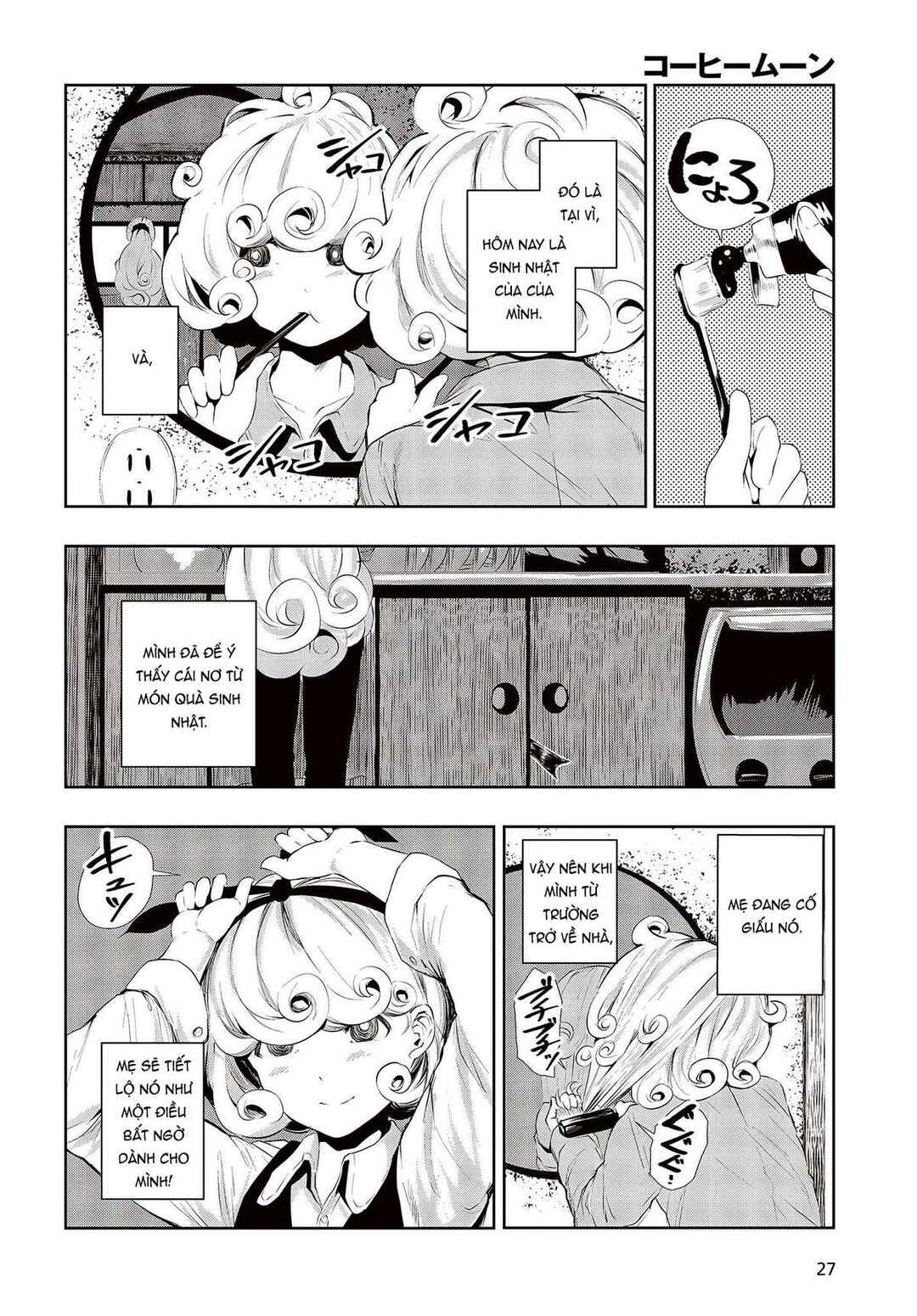 Chapter 1 - Page 5