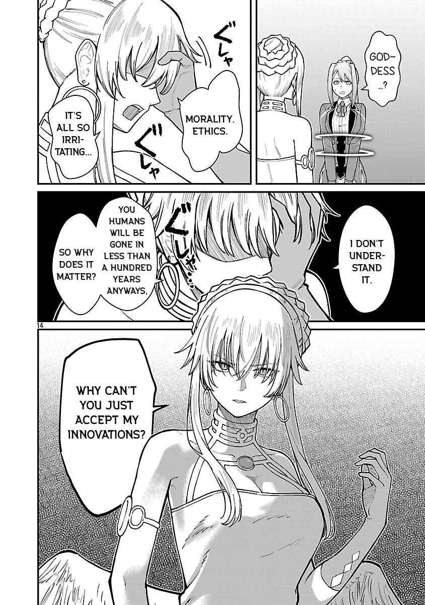 Chapter 32 - Page 16