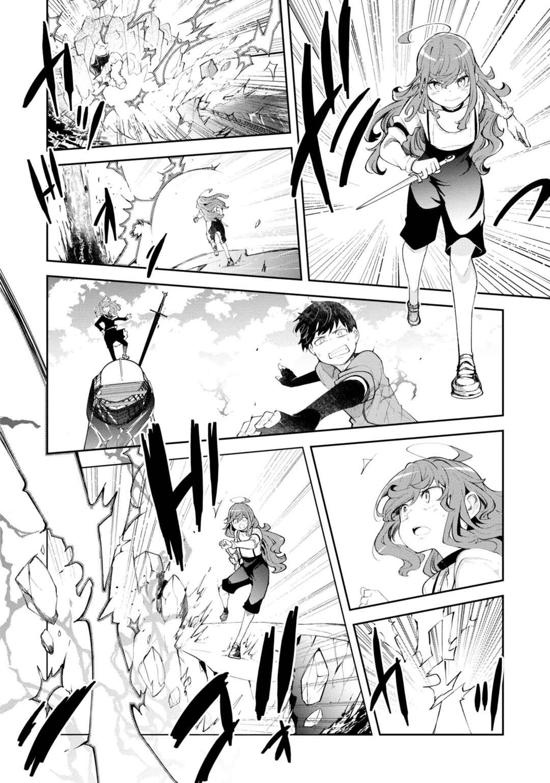 Chapter 56 - Page 22