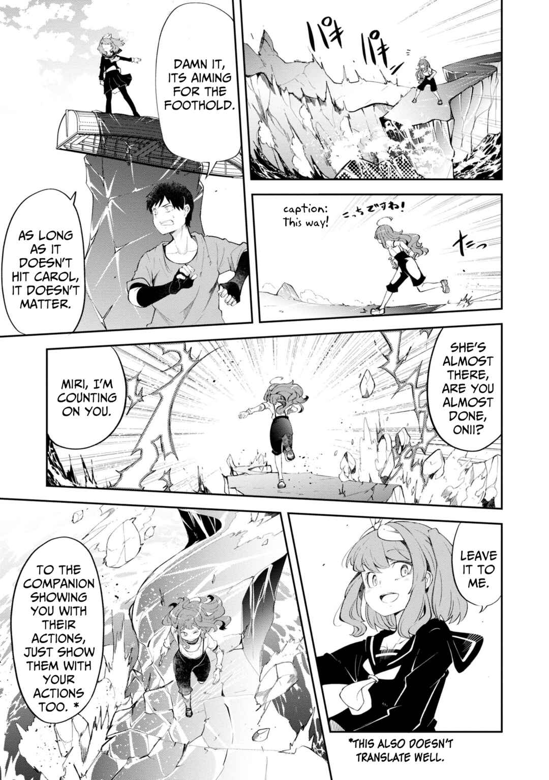 Chapter 56 - Page 23