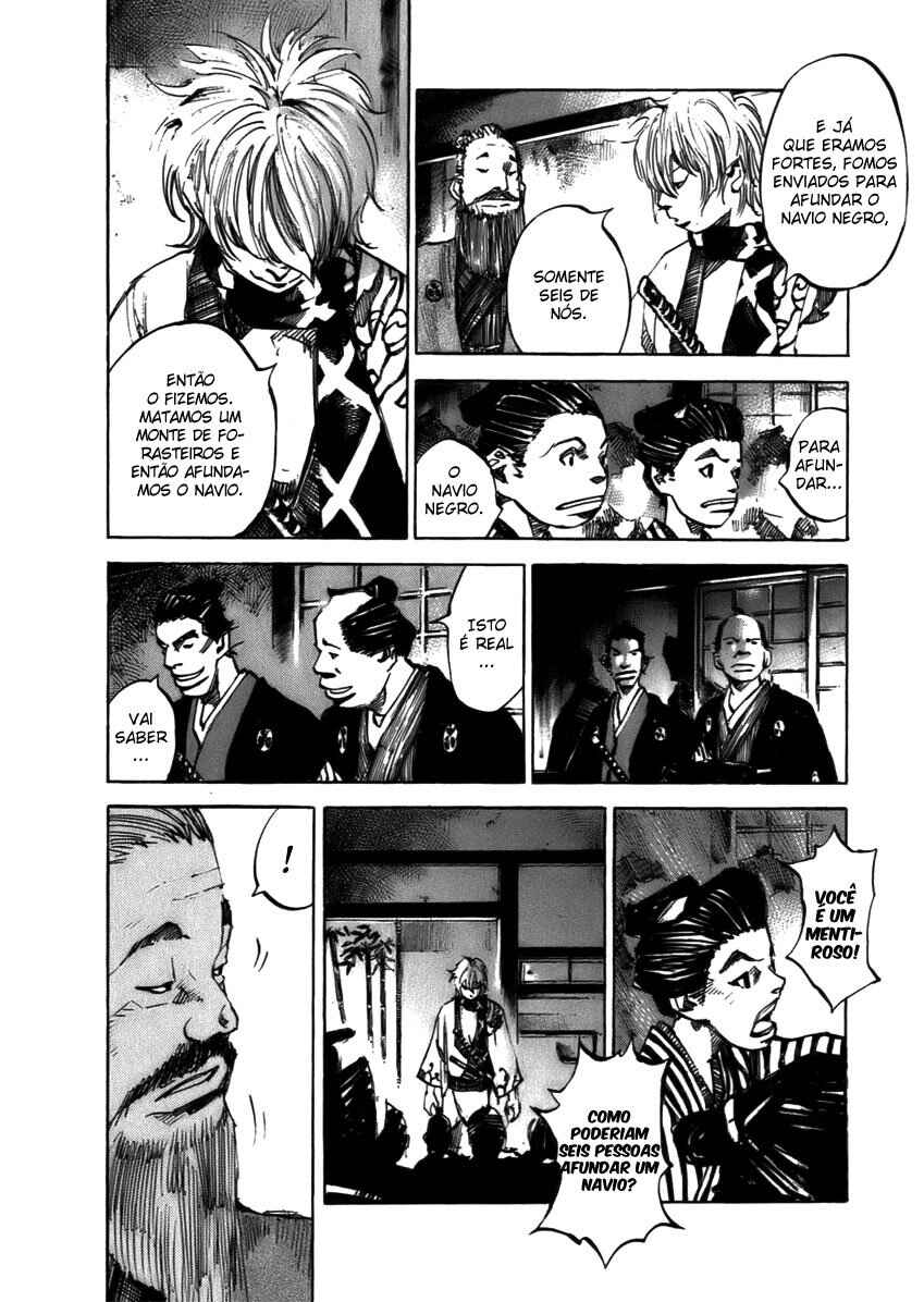 Chapter 77 - Page 7