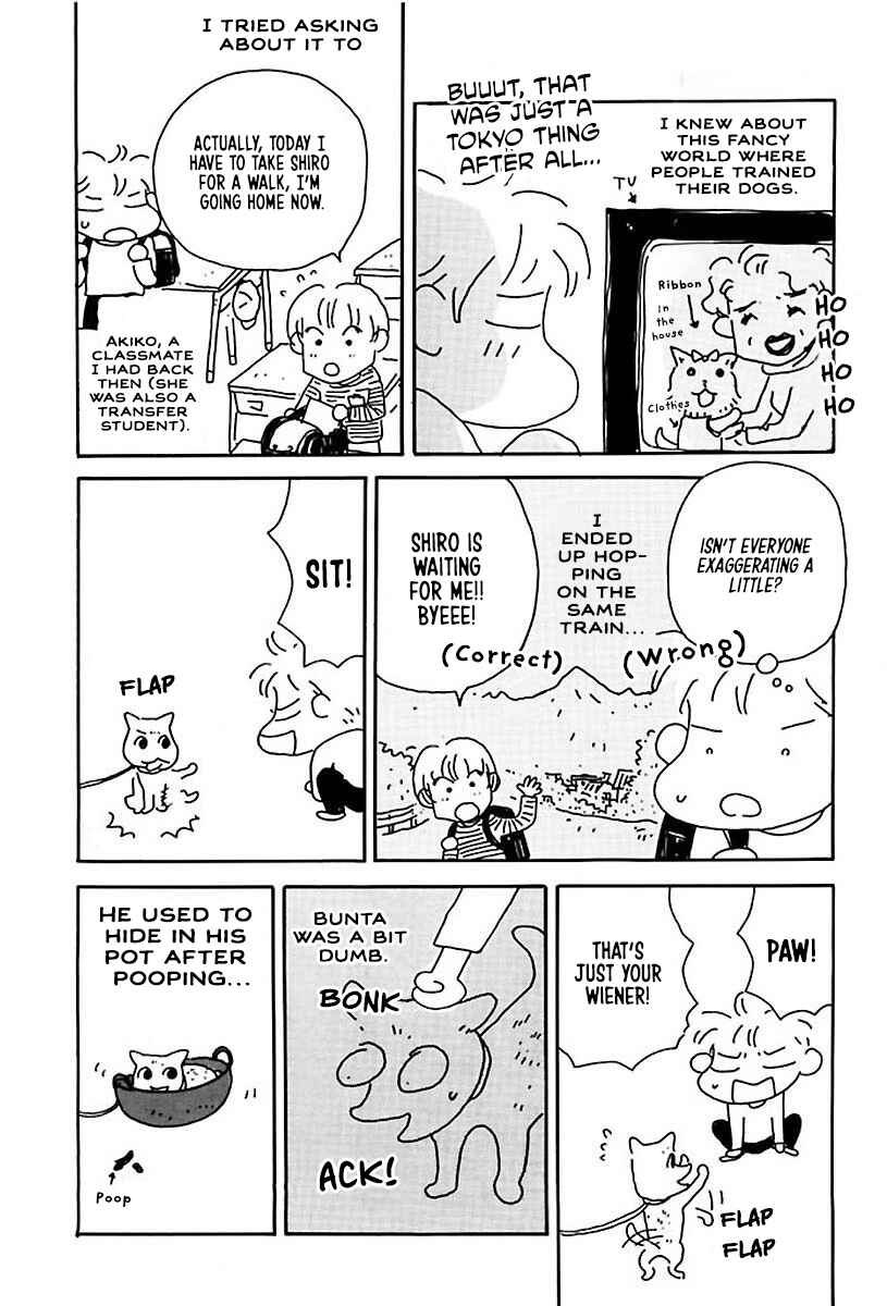 Chapter 8 - Page 3