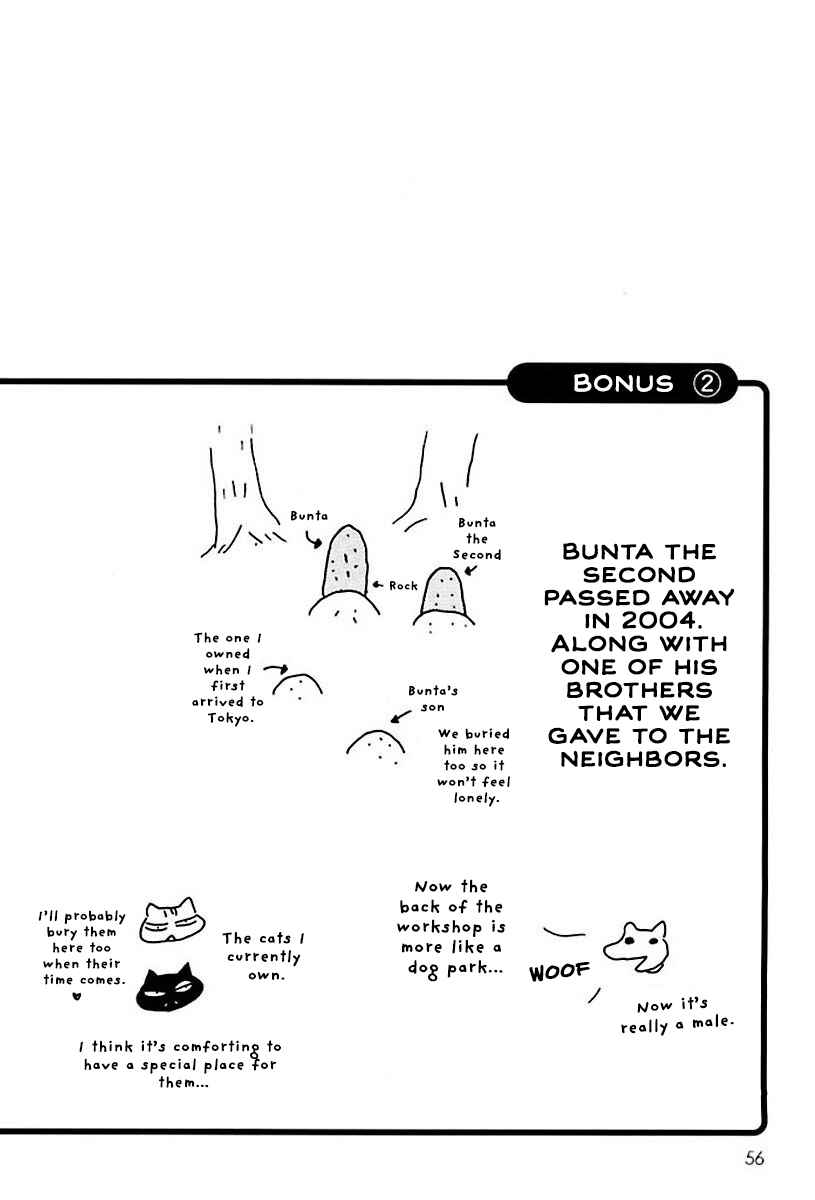 Chapter 8 - Page 7