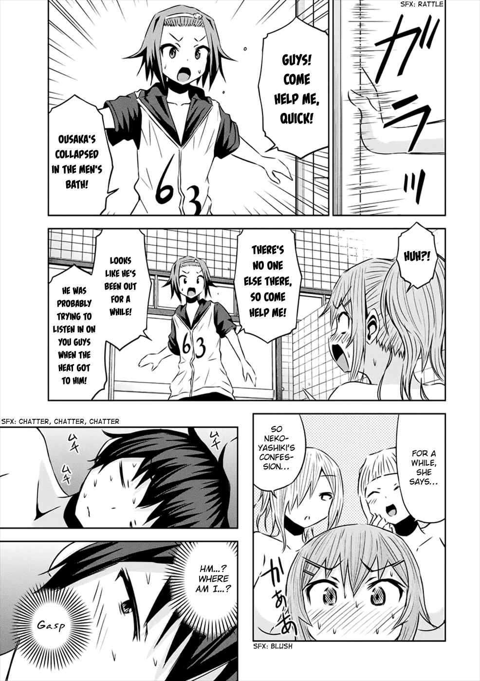 Chapter 26 - Page 18