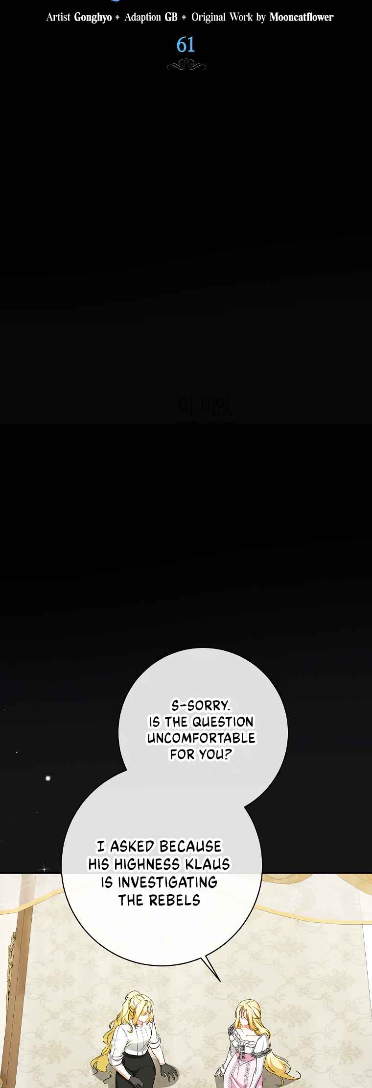 Chapter 61 - Page 4