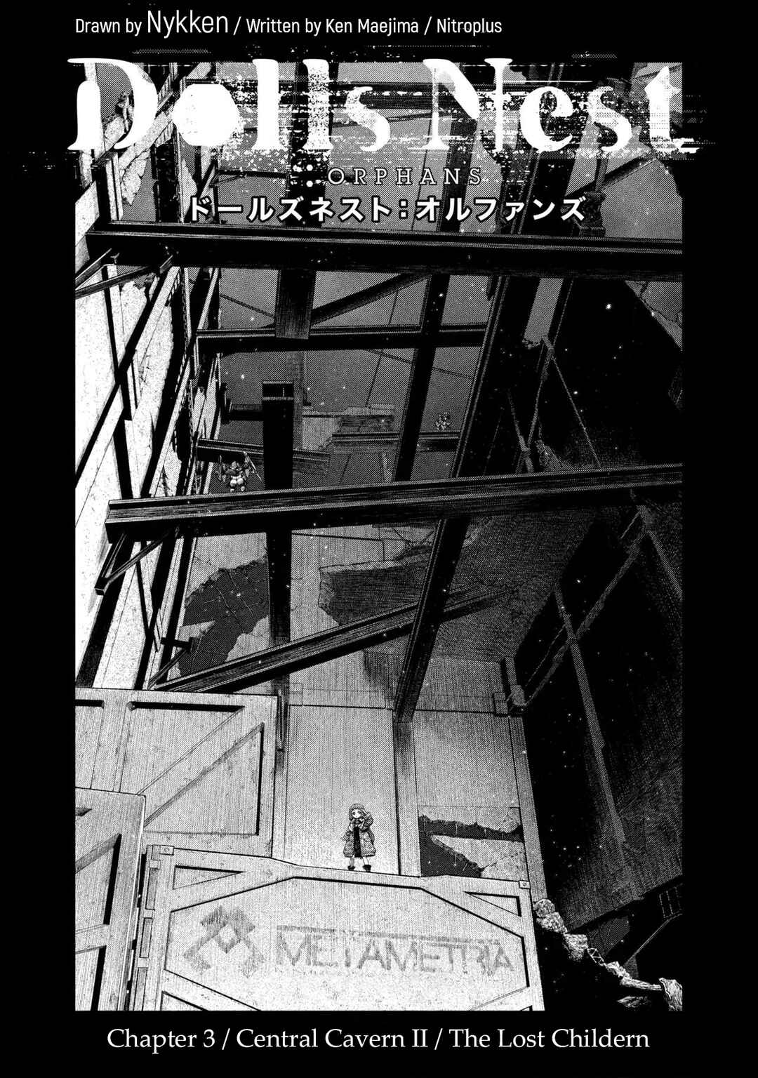 Chapter 3.1 - Page 1