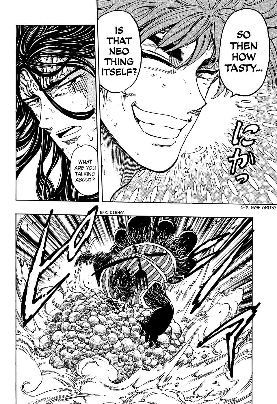 Chapter 358 - Page 18