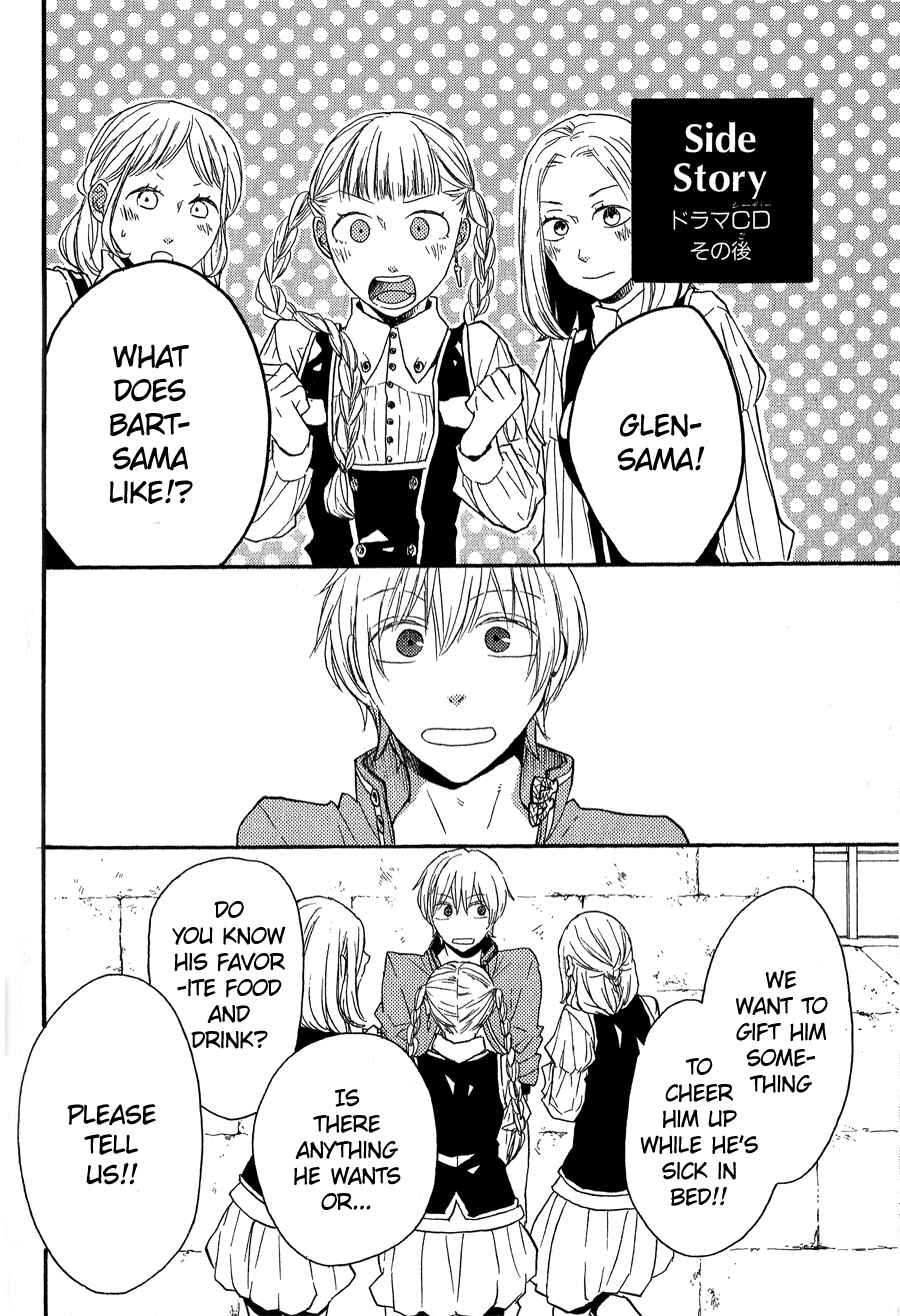 Chapter 36.5 - Page 2