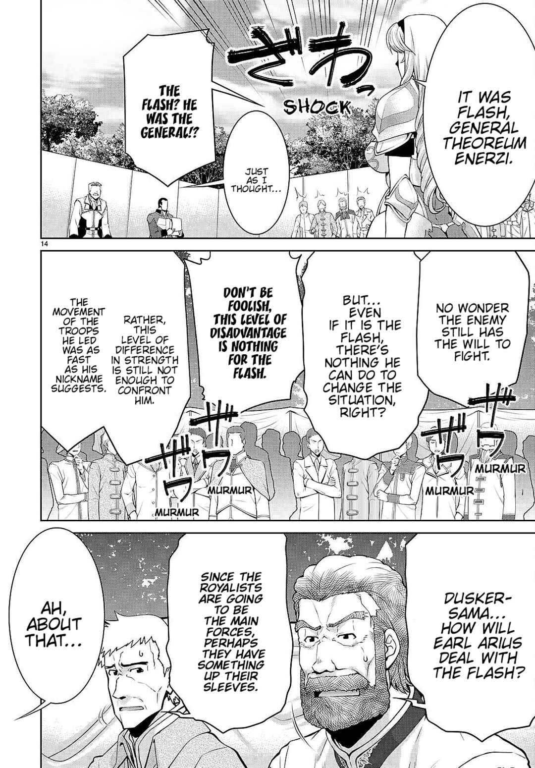 Chapter 86 - Page 14