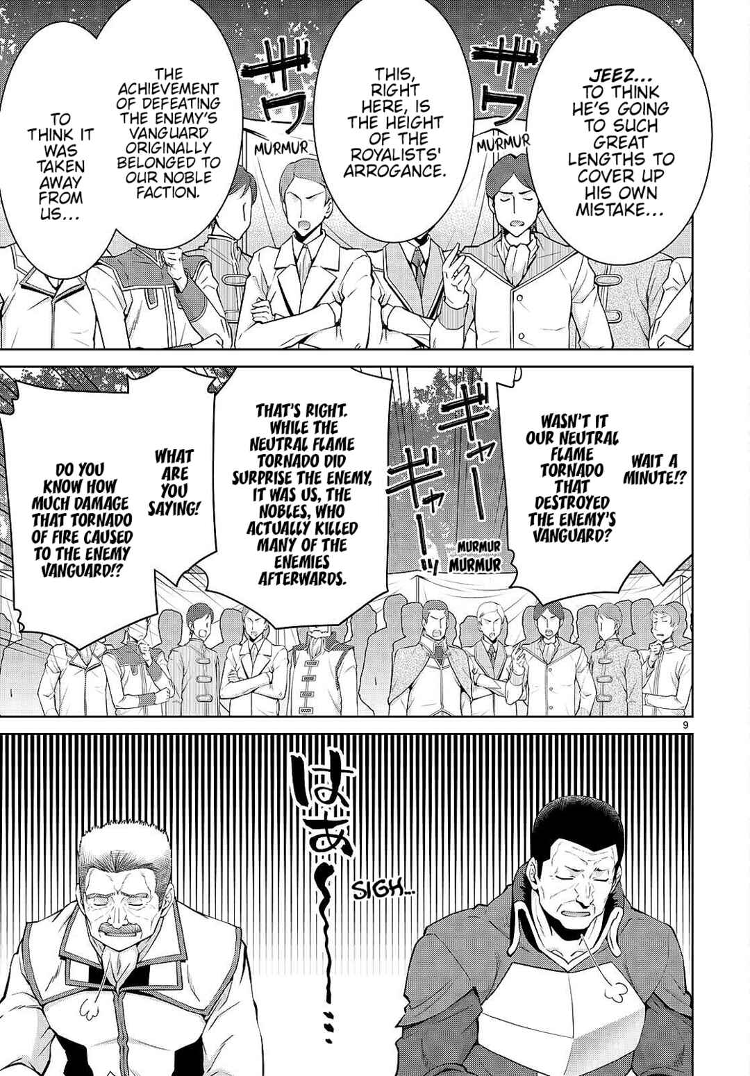 Chapter 86 - Page 9
