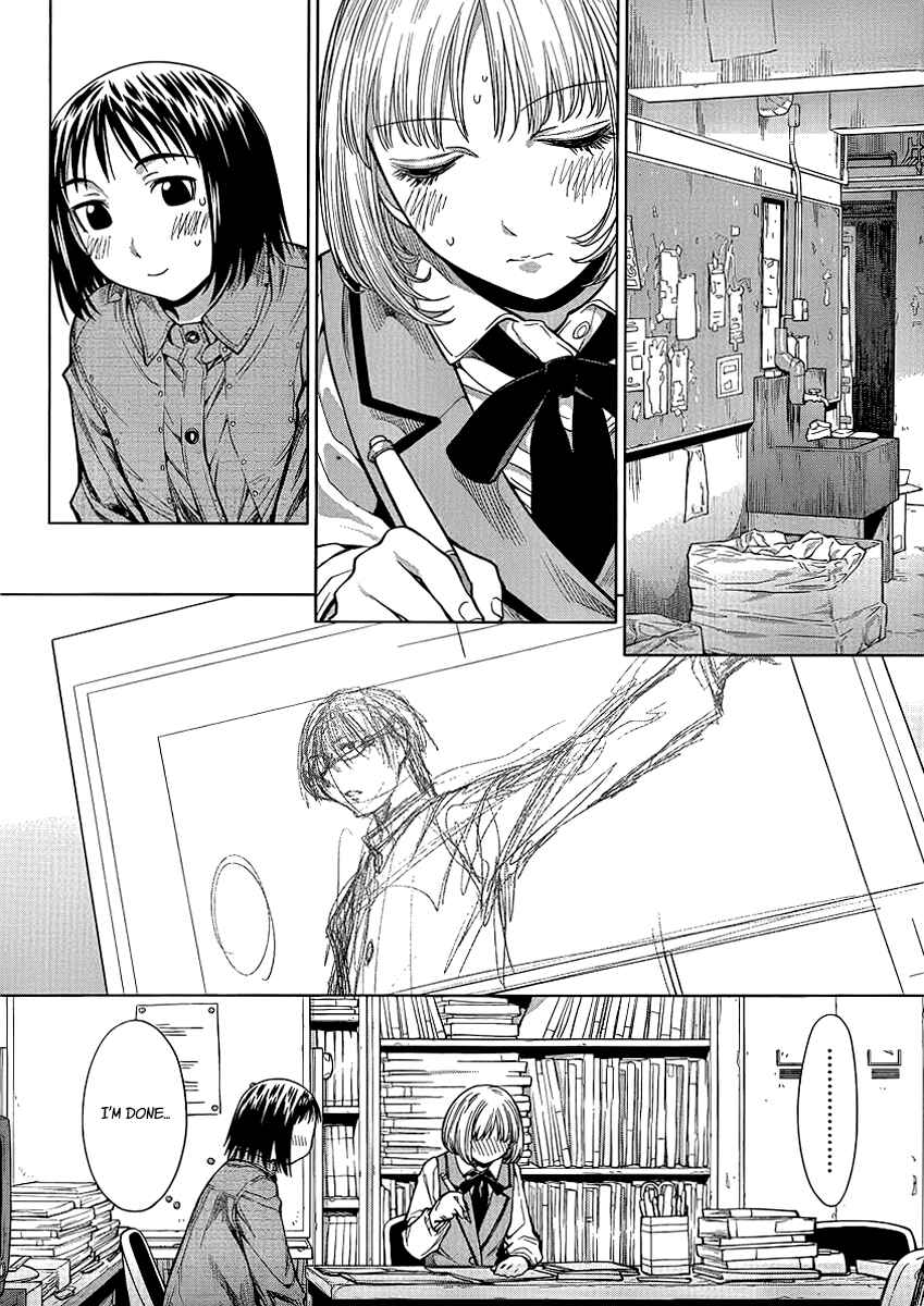 Chapter 74 - Page 21