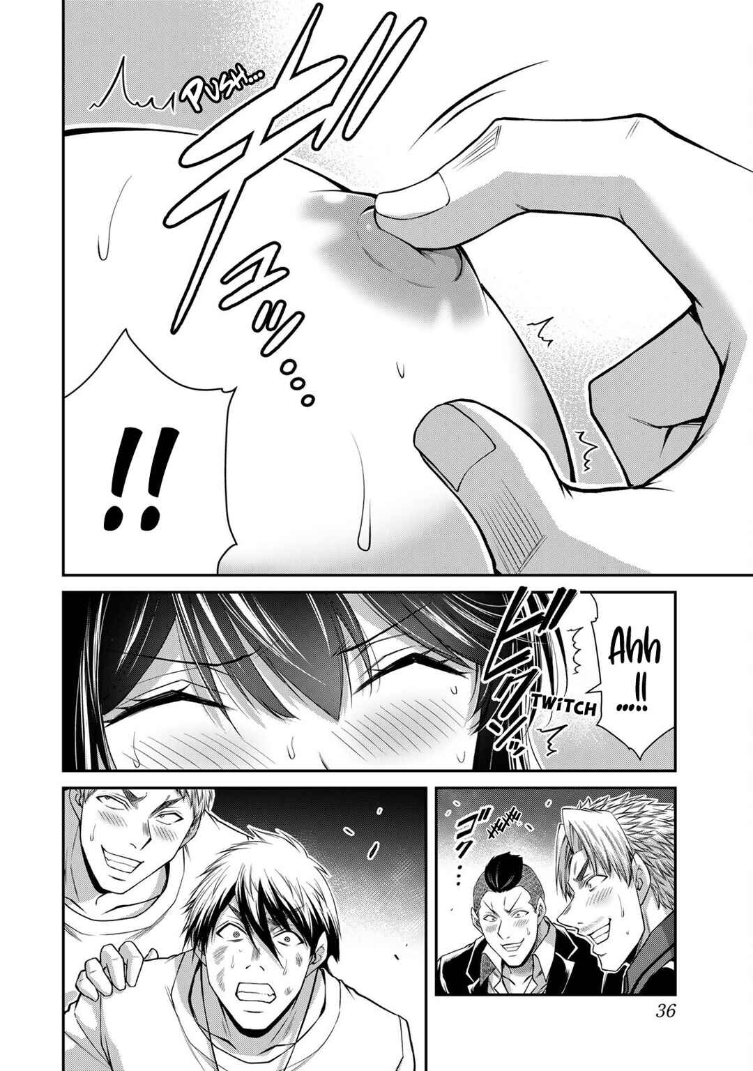 Chapter 186 - Page 4