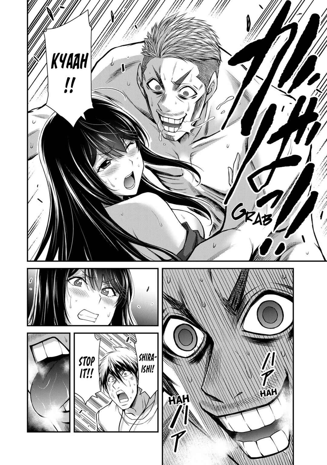 Chapter 186 - Page 8