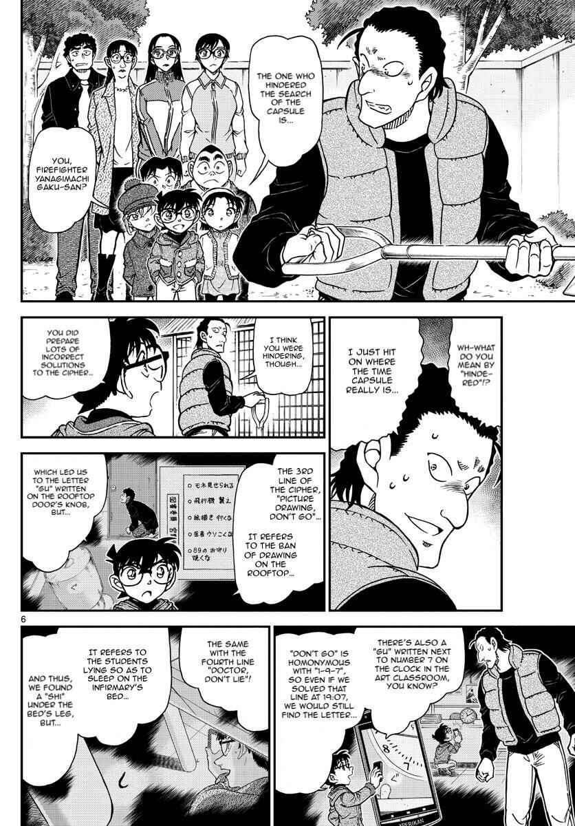 Chapter 1072 - Page 6