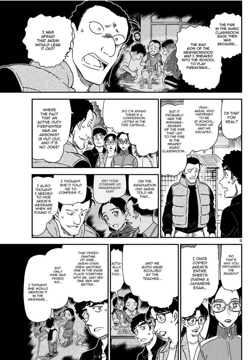 Chapter 1072 - Page 9