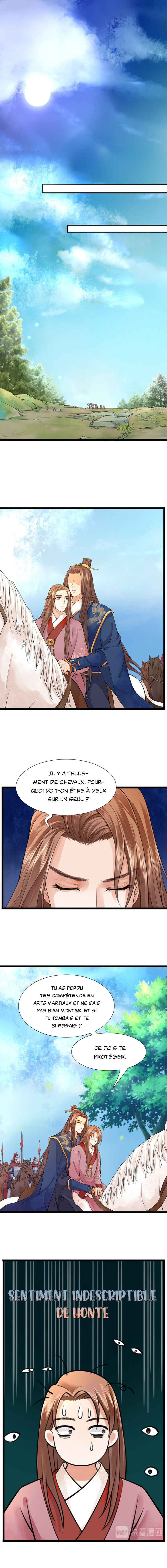 Chapter 16 - Page 2
