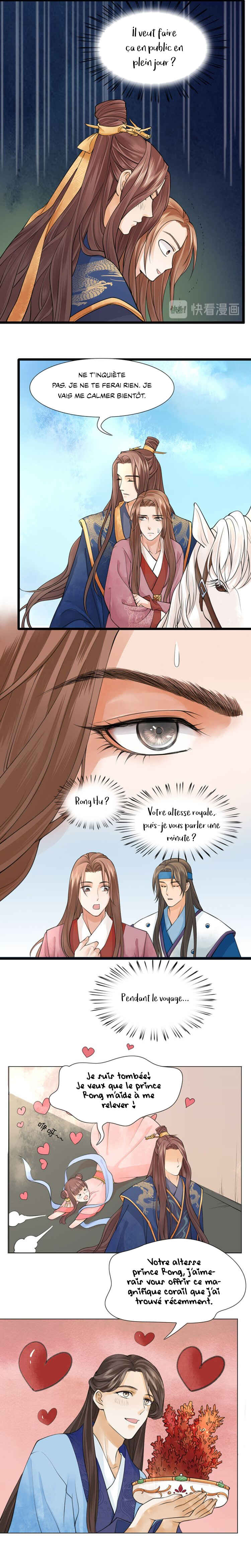 Chapter 16 - Page 4