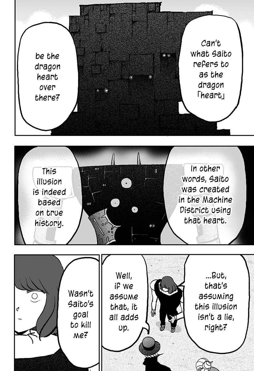 Chapter 19 - Page 12