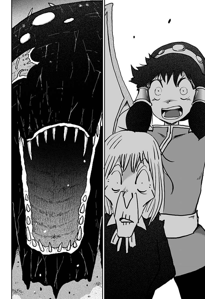 Chapter 19 - Page 19