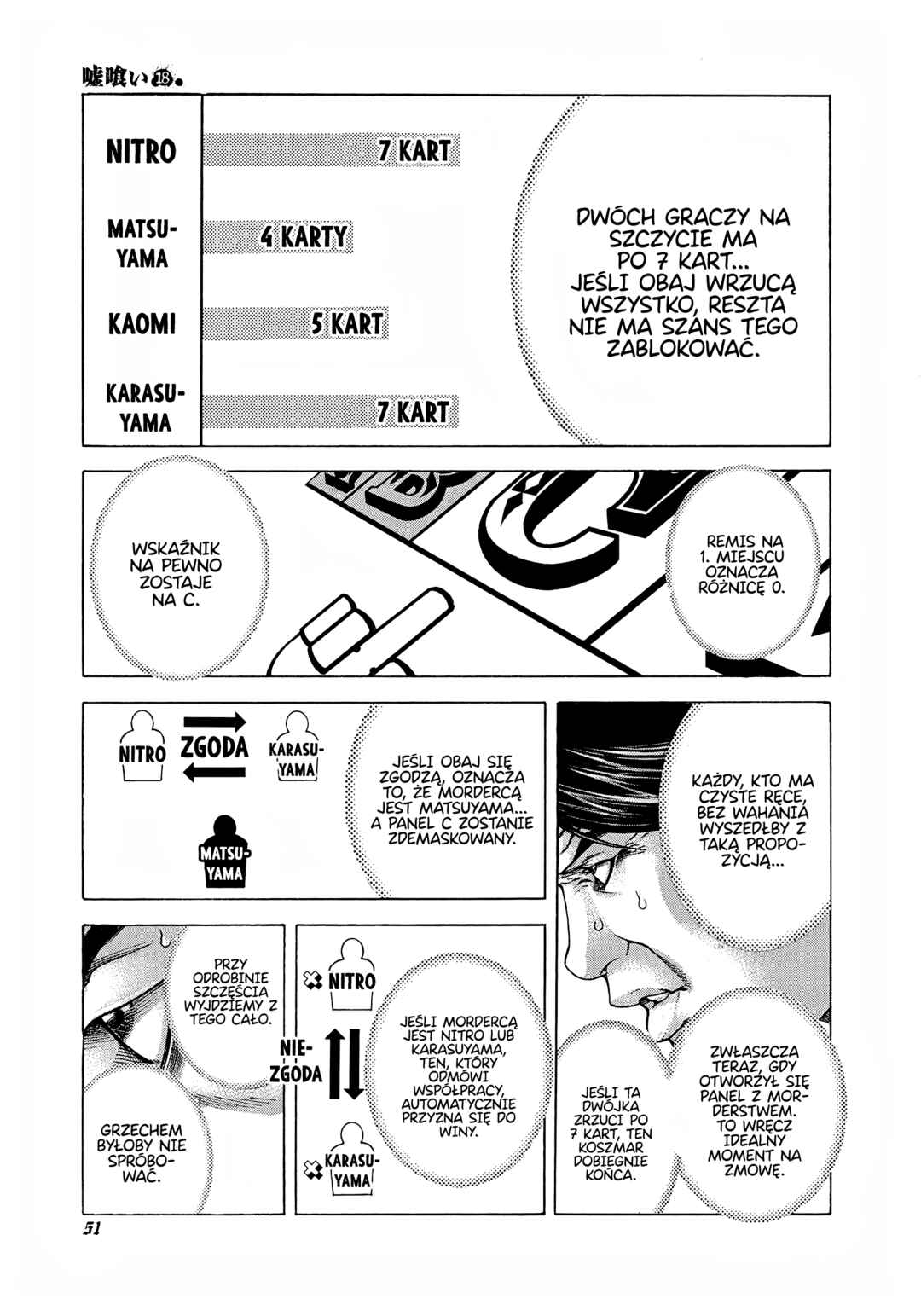 Chapter 189 - Page 10