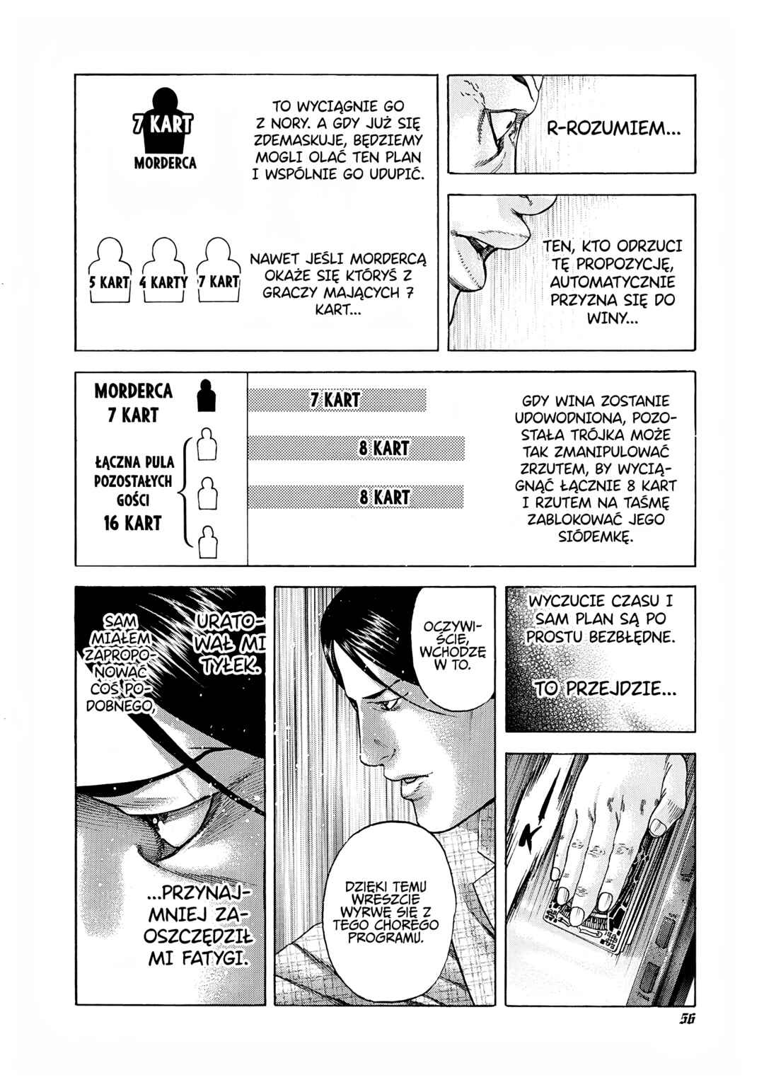 Chapter 189 - Page 15