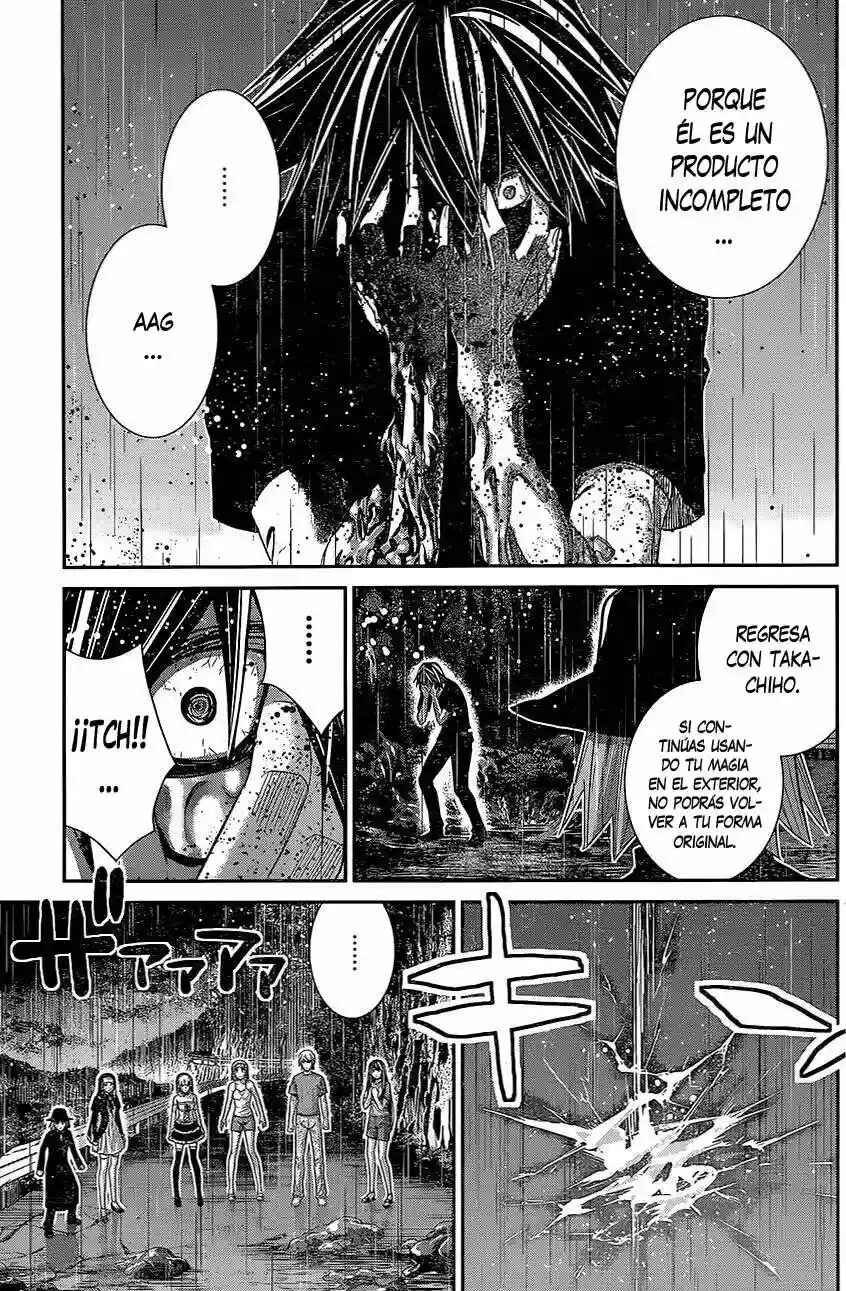 Chapter 126 - Page 17