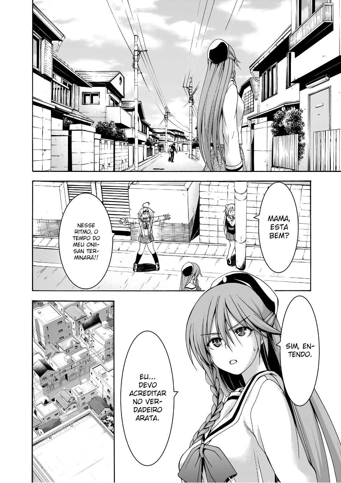 Chapter 91 - Page 12