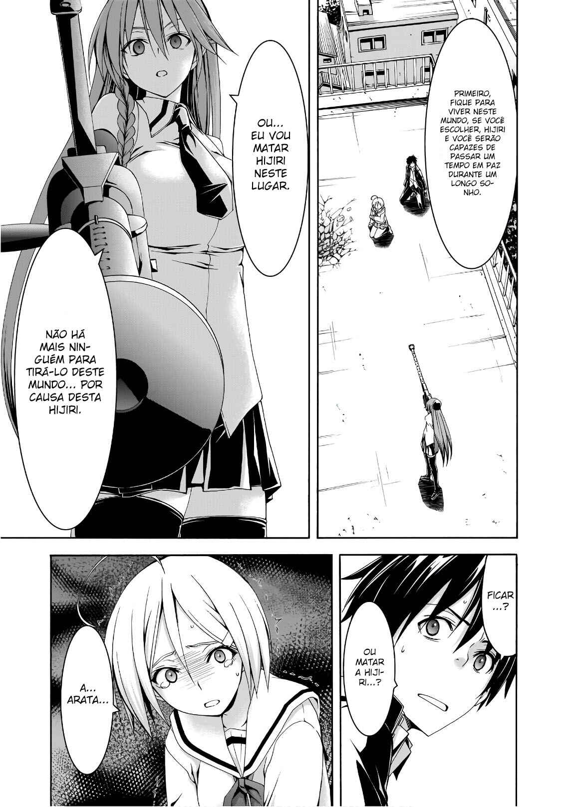 Chapter 91 - Page 19