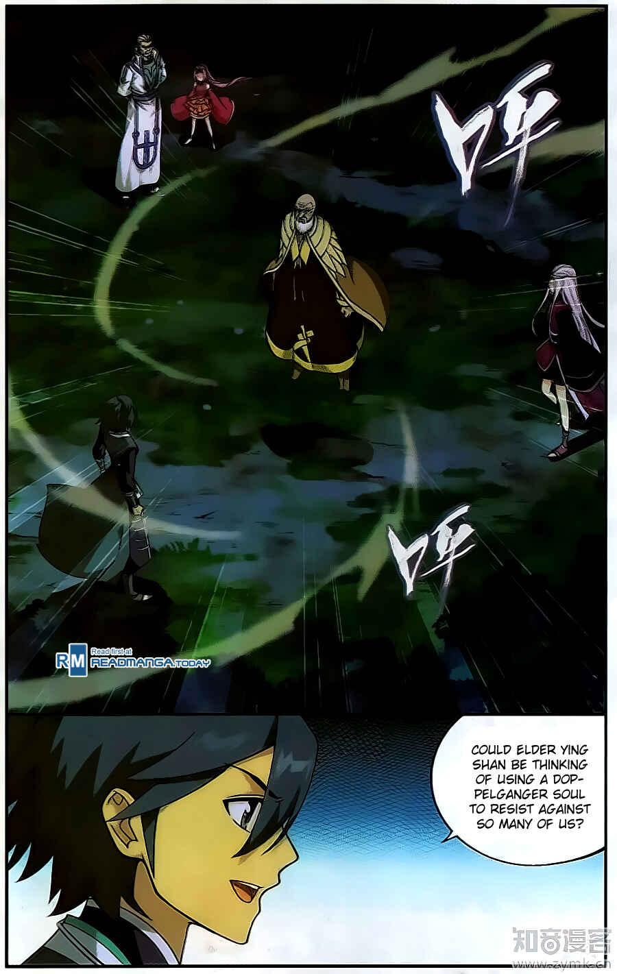 Chapter 202 - Page 3