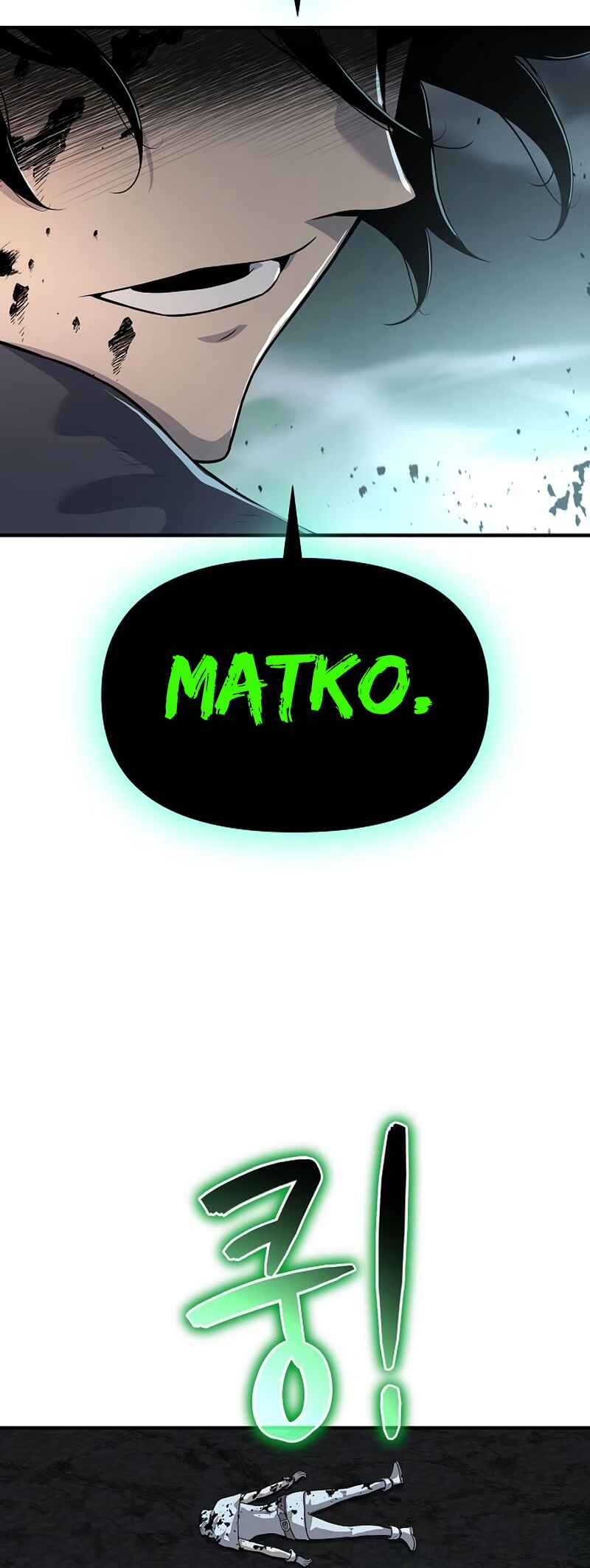 Chapter 23 - Page 49