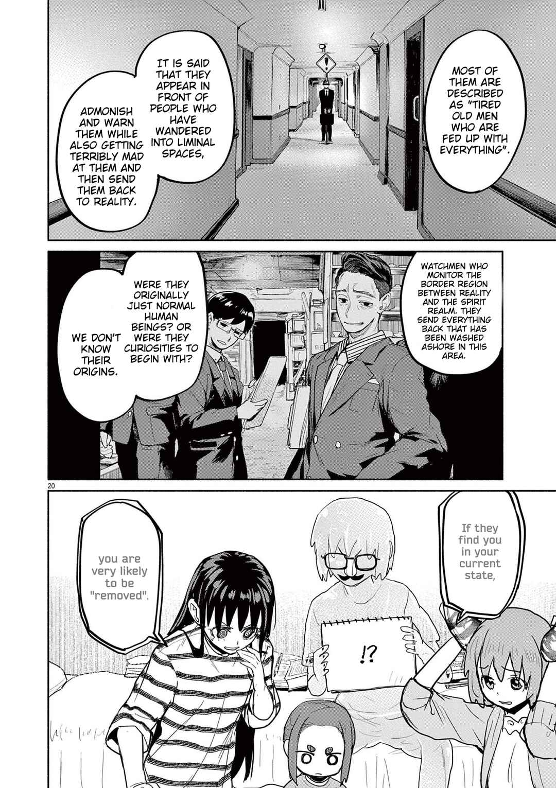 Chapter 74 - Page 19