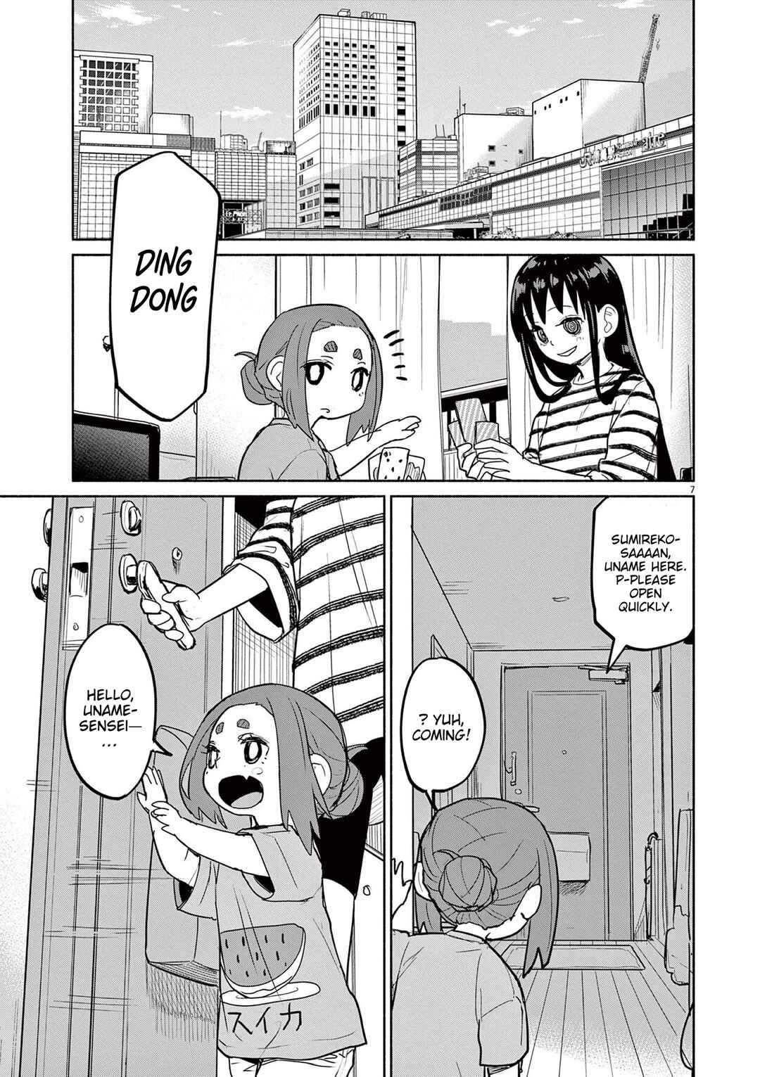 Chapter 74 - Page 7