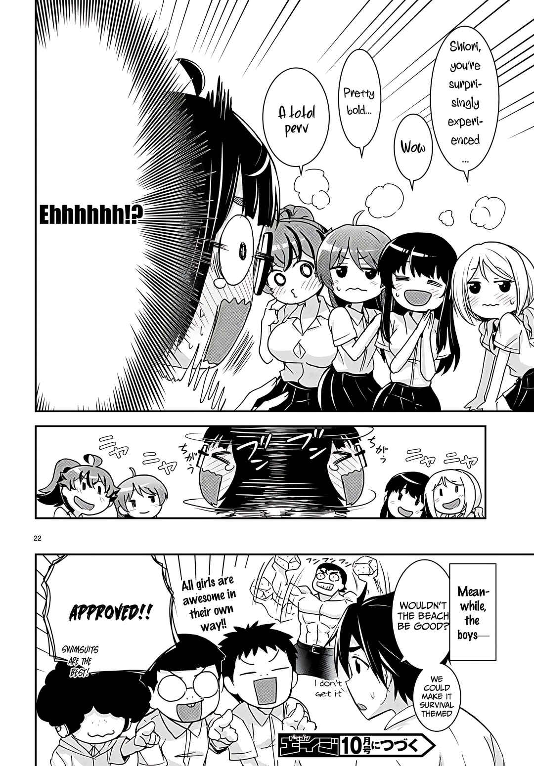 Chapter 30.5 - Page 23
