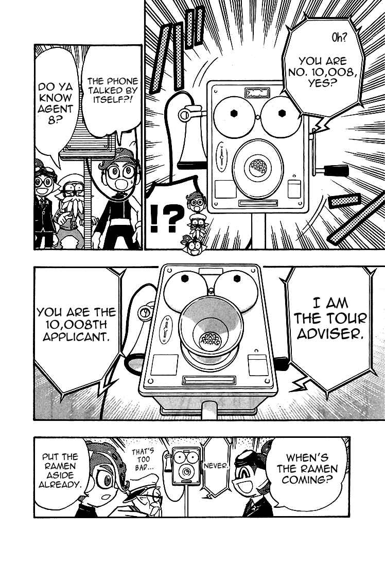 Chapter 24 - Page 14